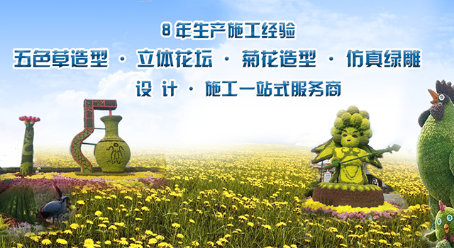 手机端幻灯一